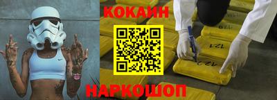 наркотики Бугуруслан