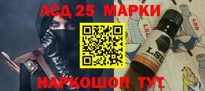 наркотики Бугуруслан