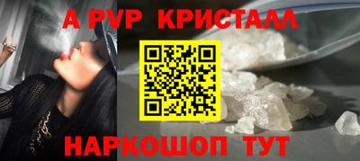 наркотики Бугуруслан