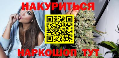 спайс Бузулук
