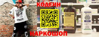 соль ск Будённовск