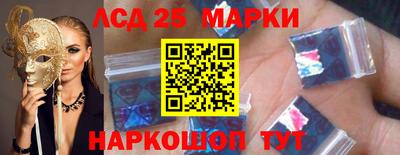 наркотики Бугуруслан