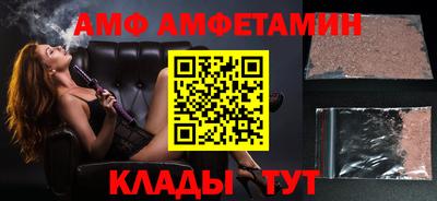 наркотики Бугуруслан