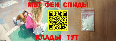 наркотики Бугуруслан