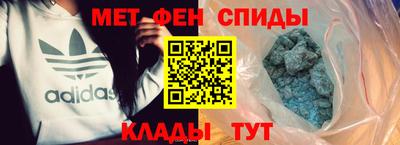 наркотики Бугуруслан