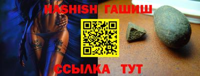 спайс Бузулук