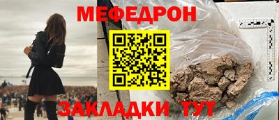 наркотики Бугуруслан